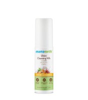 Mamaearth Ubtan Cleansing Milk for face - 100 ml